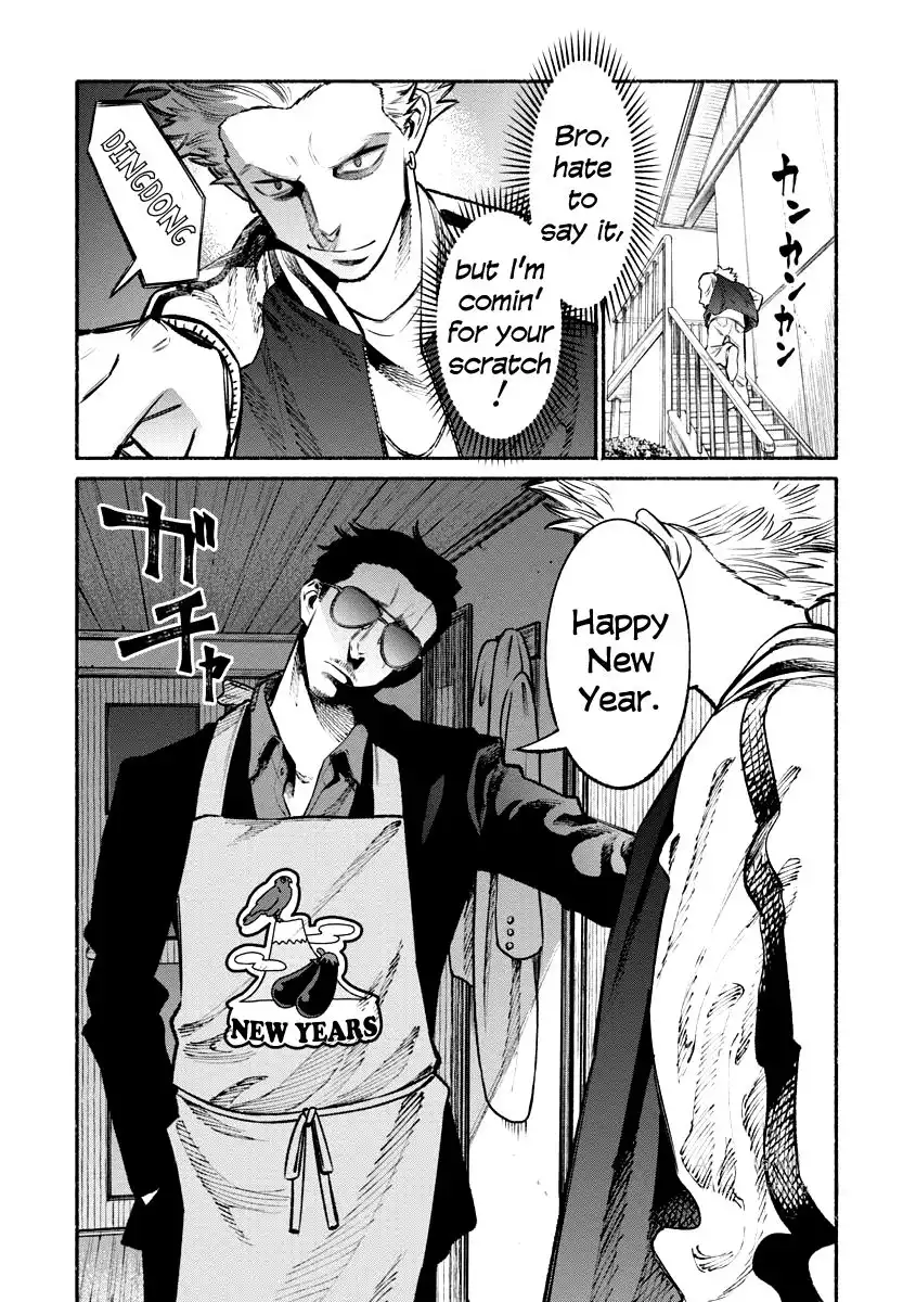 Gokushufudou: The Way of the House Husband Chapter 43 2